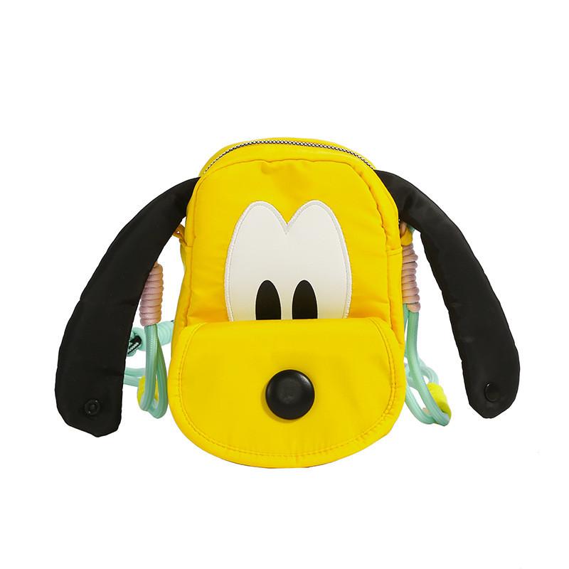 

Kids Cartoon Animal Pluto Nylon Shoulder Bag With Breathable And Durable Design For School Children