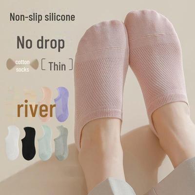 Women's No-Slip Invisible Boat Socks - Cotton, Solid Colors, Sweat-Absorbent, Japanese Style, Spring/Summer.