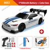 4WD RC Car With LED Remote Control Cars High Speed Fast Drift Racing 2.4G Radio RTR Vehicle GTRPRO Model Toy Kids Children Gift