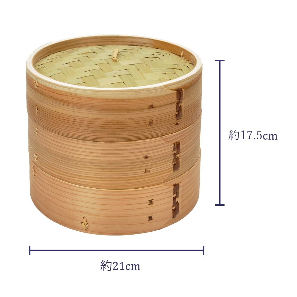Sakai Sangyo Steamer, 21cm, 2 Tiers | Steamer