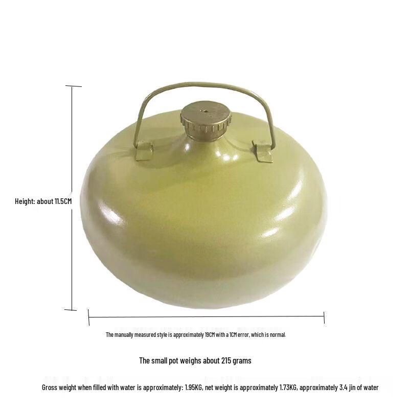 

OLOEY Hot Water Bottle