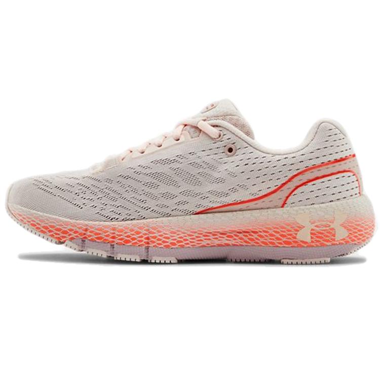

Under Armour Hovr Machina French Grey Beta Women s 3021956-604 39