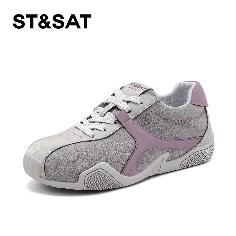Saturday Women s German Trainer Casual Sports Shoes 36