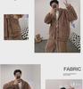 Men's V-Neck Cardigan Flannel Pajama Set - Coral Fleece, Thick, Korean Style, Large Size, 2023 Autumn/Winter