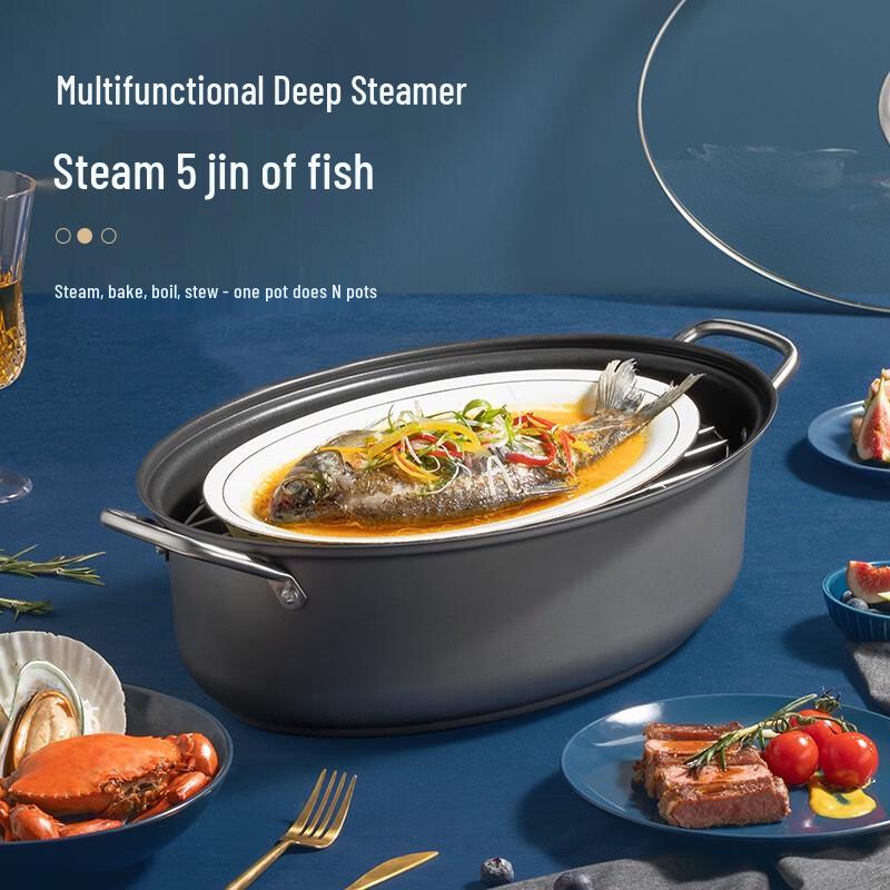 Chu Da Huang Oval Non-stick Steaming Fish Pot