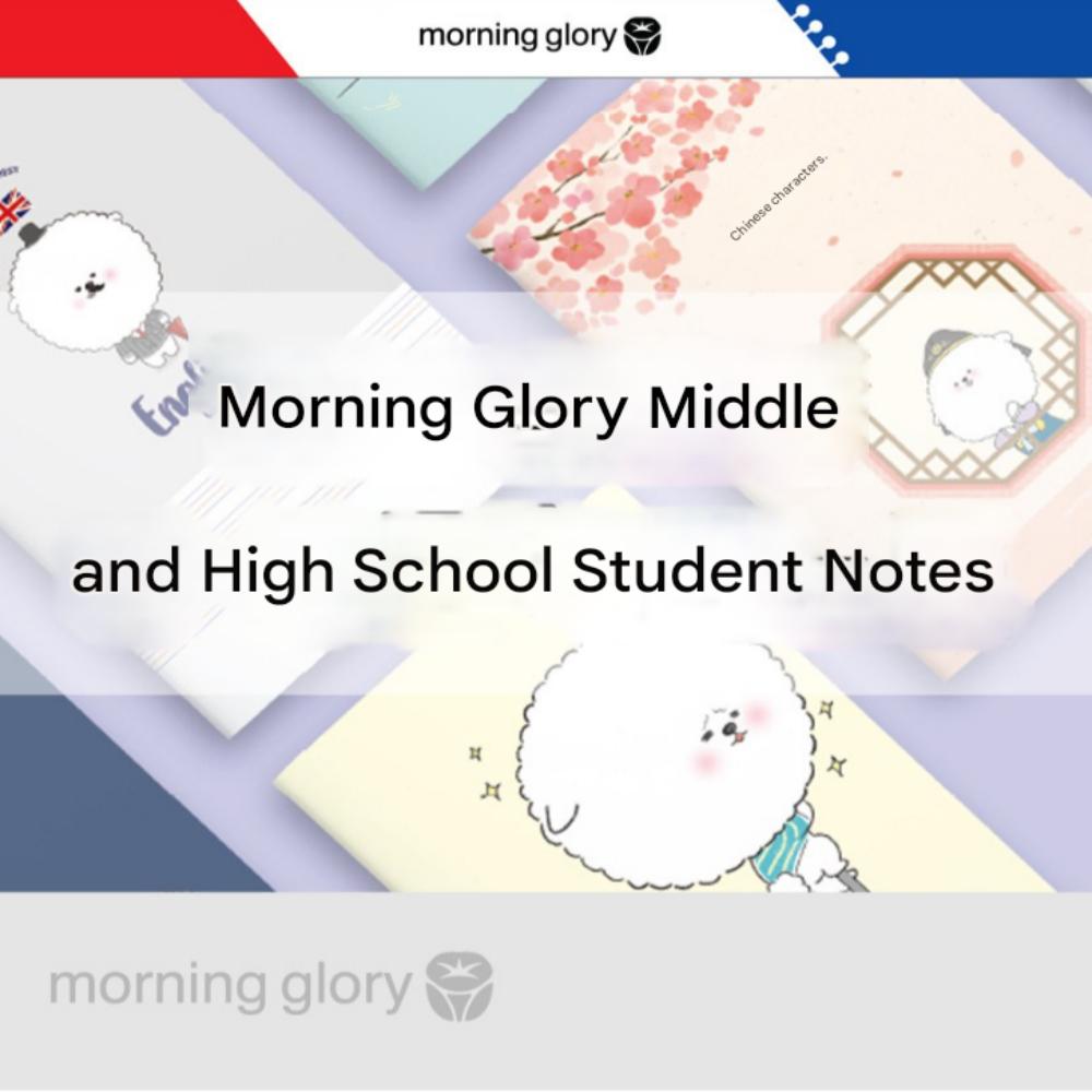 Set Caiete cu Spiră Morning Glory Tone & Mood pentru Elevi de Gimnaziu și Liceu Set 8 Piese Culoare Mixtă 350g