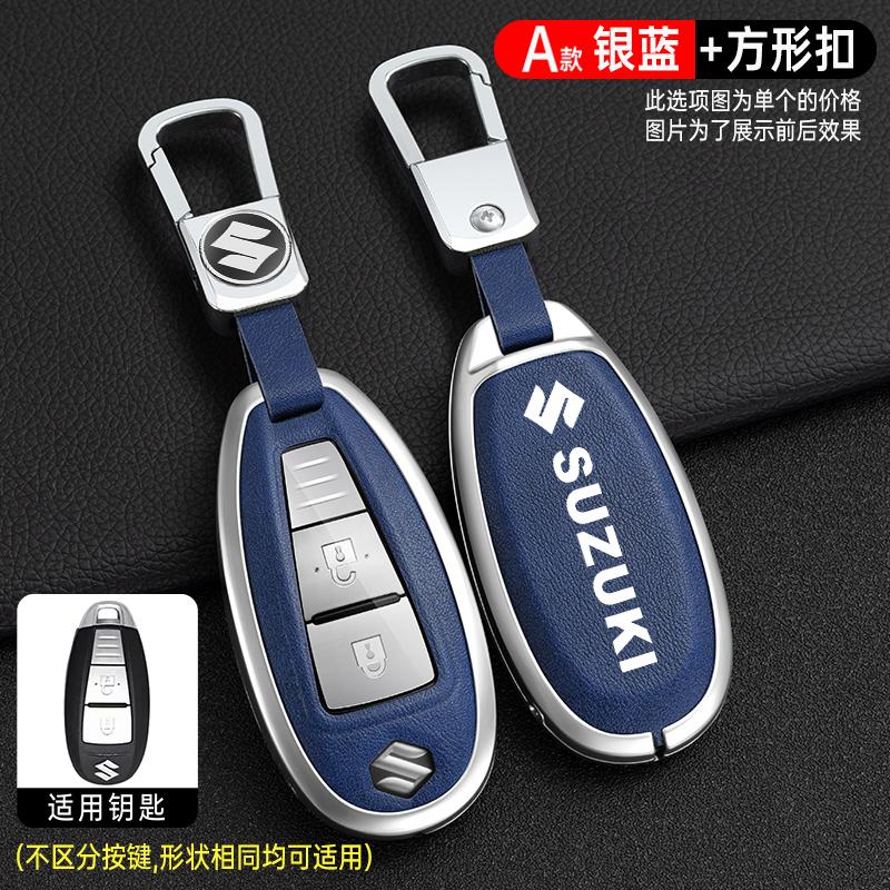 Zinklegierung Auto Schlüsselhülle Abdeckung Fernbedienung Schutzhülle Halter für Suzuki Swift Kizashi Vitara SX4 Baleno Ignis Ciaz S-cross Ertiga