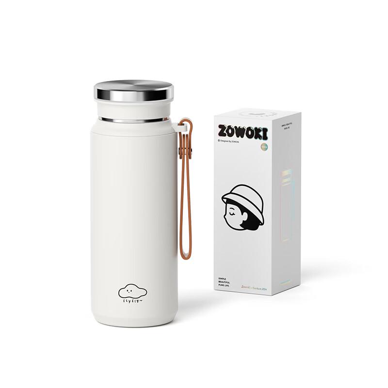 Zao Wu Ji L47-600 Oxygen Cloud Insulated Tumbler