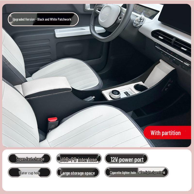 Geely Panda Mini Armrest Box - Central Modified Interior