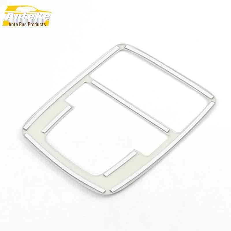 MG6 Front Reading Light Decorative Frame & Electroplated Console Light Cover Sticker