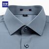 Romon Men's Silk Bamboo Blend Long-Sleeve Shirt