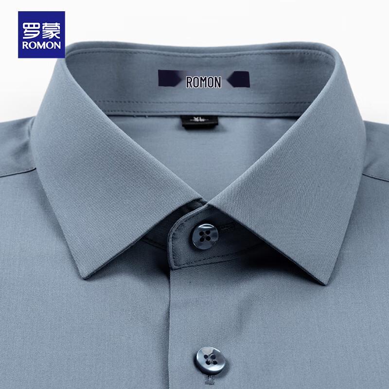 Romon Men's Silk Bamboo Blend Long-Sleeve Shirt