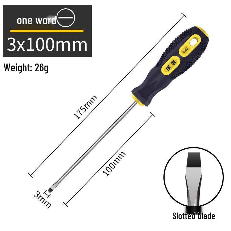 Industrial Grade Magnetic Phillips and Slotted Screwdriver Set - Super Hard, Compact Collection