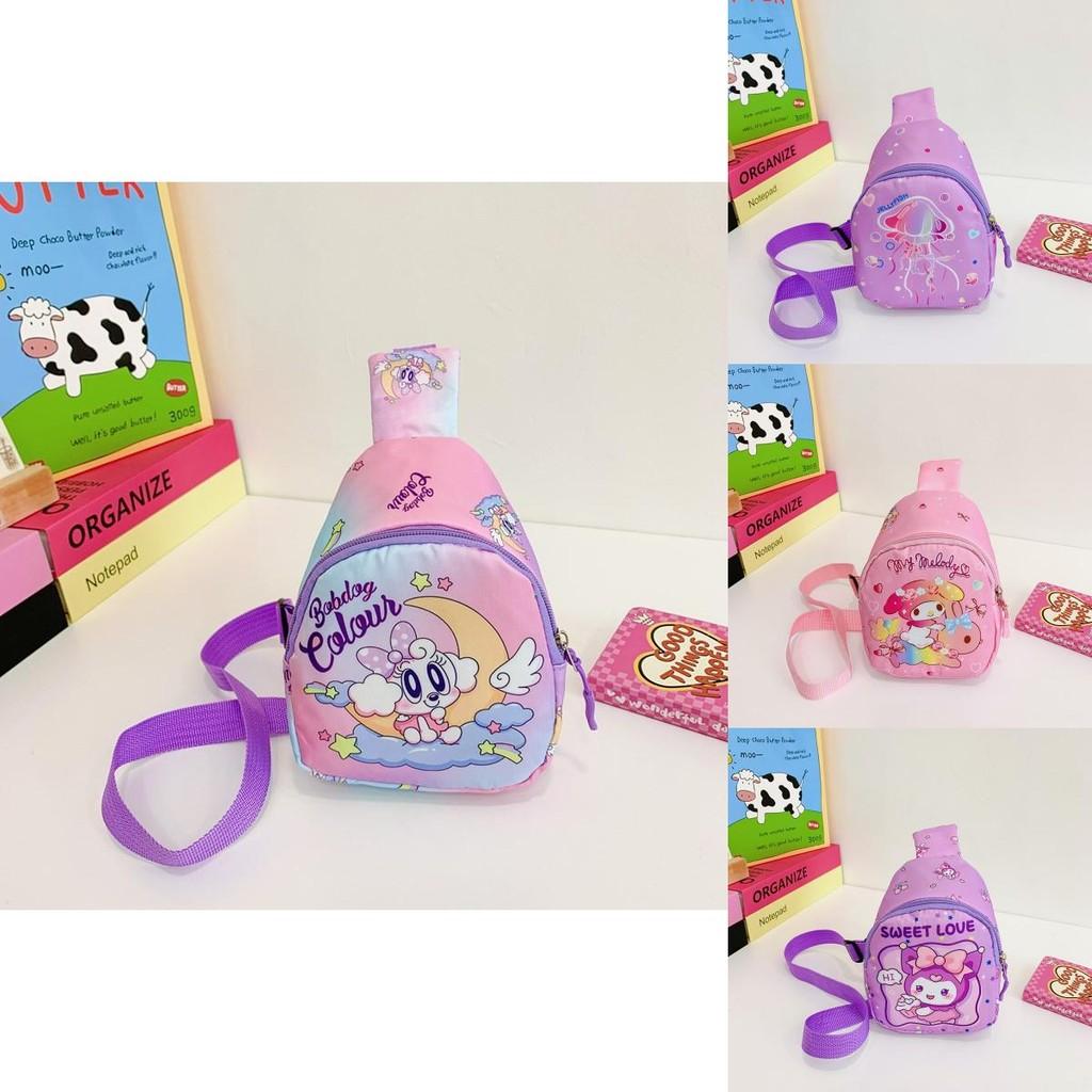 Charming Cute Patterned Chest Bag For Children Featuring Colorful Characters And Durable Fabric