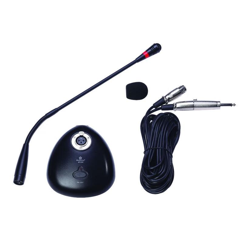 Meeteasy MT-838 Konferenzmikrofon (CN-Version)