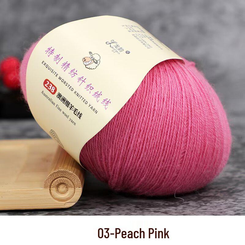 Fine Australian Wool Yarn for Hand-Knitted Sweaters, Hats, and Scarves
