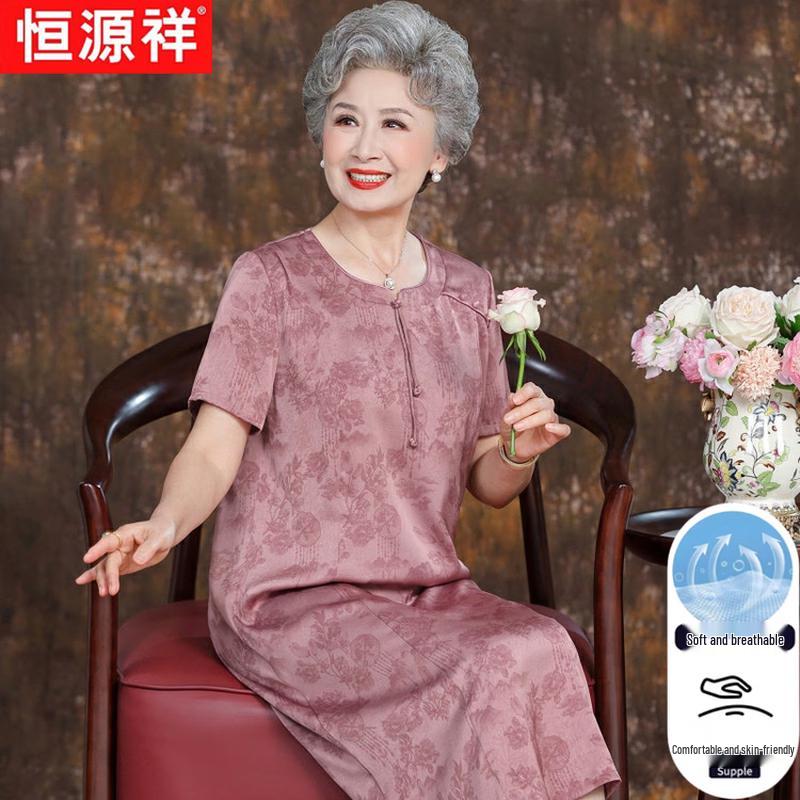 

Hengyuanxiang Summer New Chinese Style Printed Dress 7XL