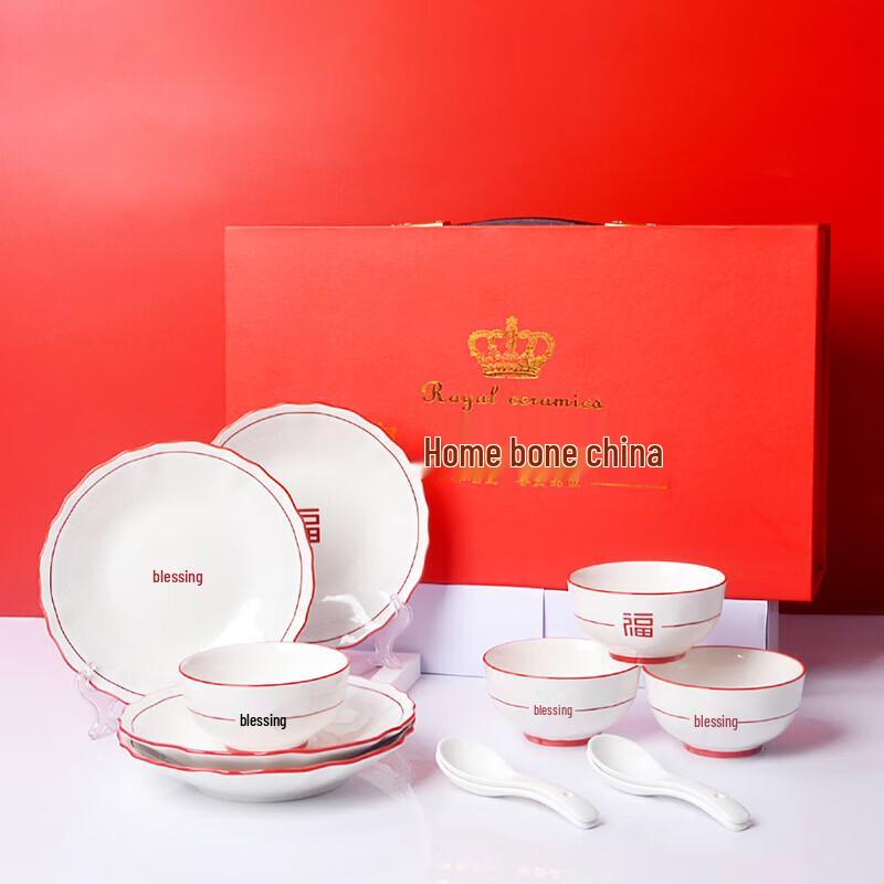 Royal Bone China 12-Piece Dinnerware Set