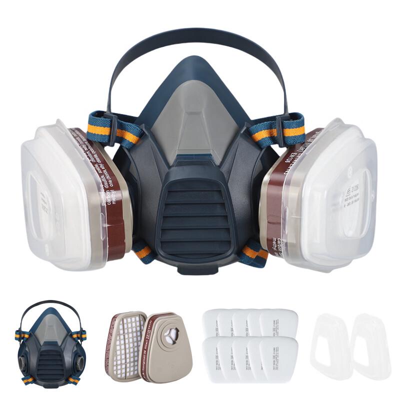 

DAXTE Respirator Mask
