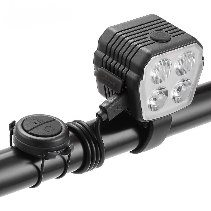 

Start-up Cycling Front Light with Horn