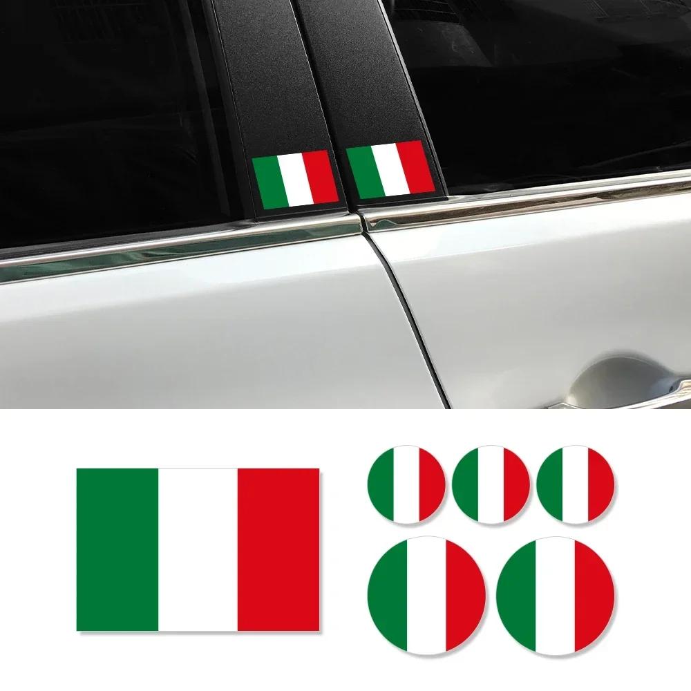 2 sets Italy Flag Three-color Sticker Strip Italian Decal Decor Set Vinyl Badge Bright Color Universal Sticker Auto Styling Accessories