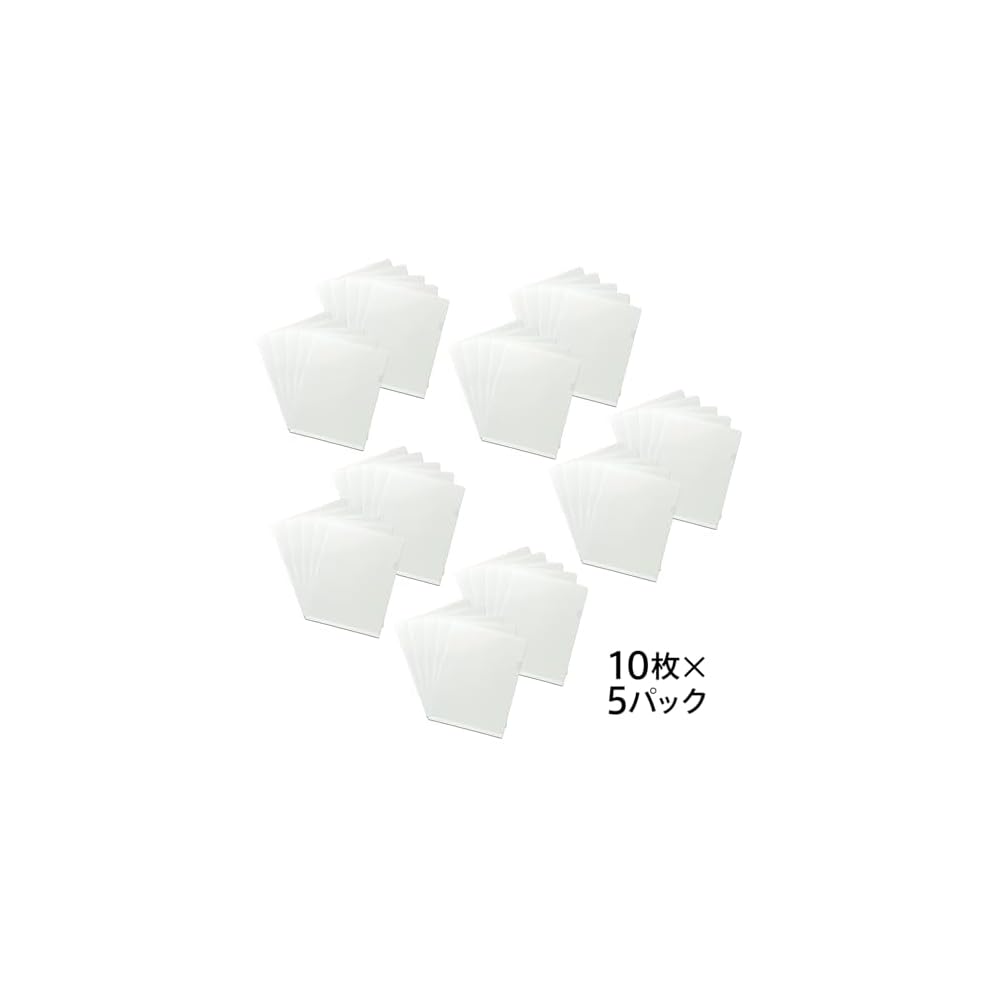Plus Clear Holder A4, with Gusset for Ample Storage, 50 Sheets