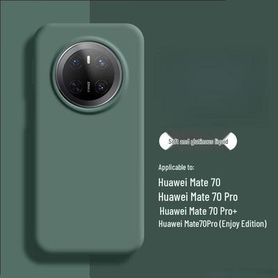 Liquid Silicone Phone Case for Huawei Mate 60/70 Series