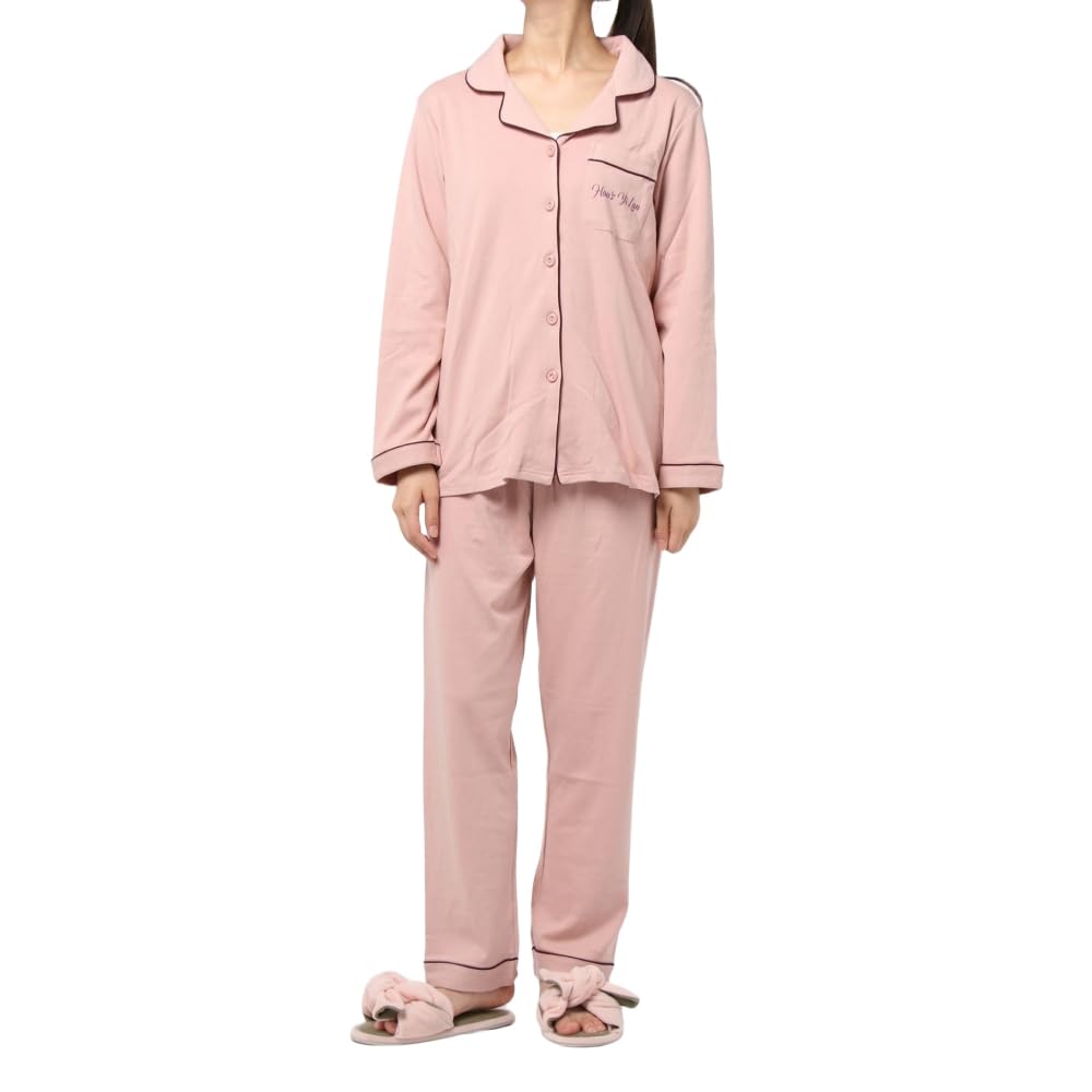 Aimoha Cotton Loungewear Long Open Wide Top and Elastic Solid Korean Ulzzang Cotton Fabric Women's 100% Pajamas, Set, Sleeves, Front, Pants, Bottoms,