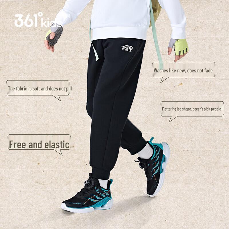 361° Boys  Spring/Autumn Athletic Knit Pants K52432502 130