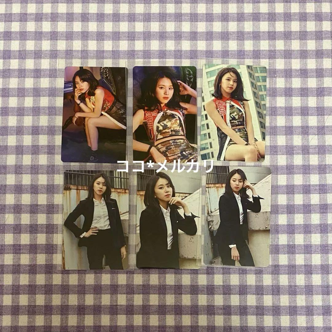

[USED] twice ONCE BEGINS Trading Card Comp Chaeyoung