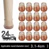 Silicone Furniture Leg Floor Protectors