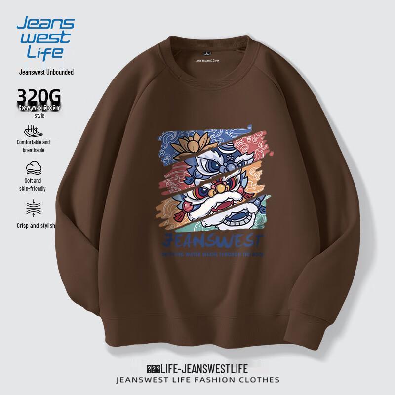

Jeanswest Men s Guochao Lion Dance Sweatshirt