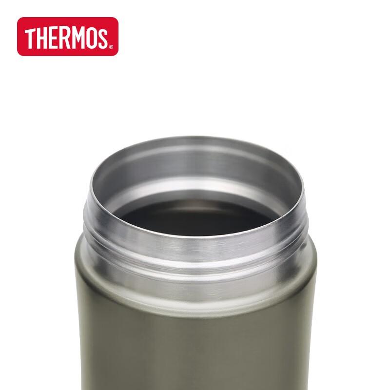 THERMOS Pure Titanium Insulated Mug 550ml