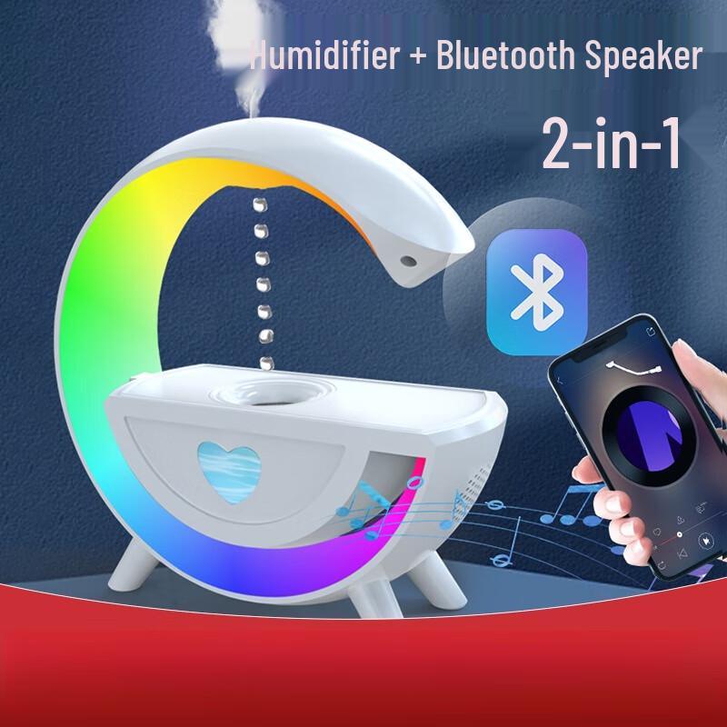 Anti-Gravity Water Drop Humidifier & Bluetooth Speaker CN Plug (adapter Included)