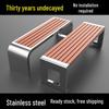 Stainless Steel & Wood Outdoor Park Bench - Double Long Stool for Community Use