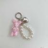ZAKOL Korean Fashion Imitation Pearl Bear Doll Pendant Keychain Handbag Mobile Phone Accessories Gift for Women Girls