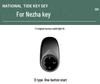 Nezha Key Case: Premium Suede Wrap for UPro New Energy Car Key