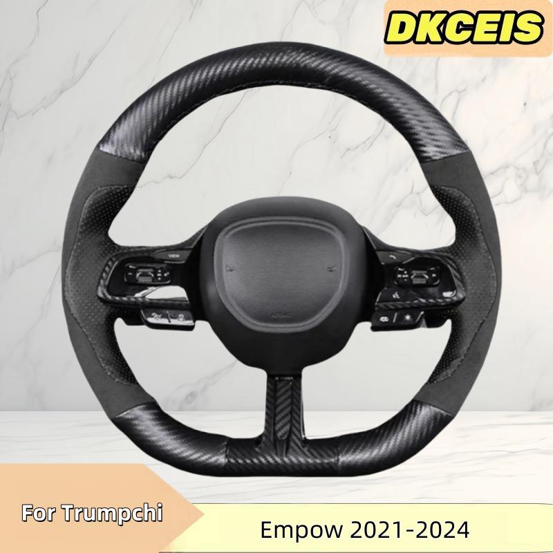 DIY Car Steering Wheel Cover Carbon Fibre Suede Leather For GAC Trumpchi Empow -2024 Steering Cross Wheel Braiding Cover Blue Thread