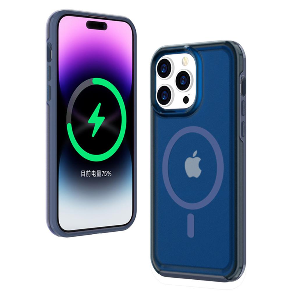 For iPhone 16 Pro Back Cover Skin Touch Frosted Translucent Magnetic Phone Case