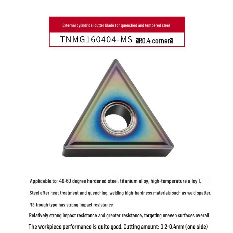 Triangular CNC Quenched Steel Lathe Blade - Superhard Tool Insert for Heat Treatment and Hardening