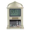 1Pcs Plastic Islamic Prayer Digital Calender Time Display Alarm Wall Clock(grey)