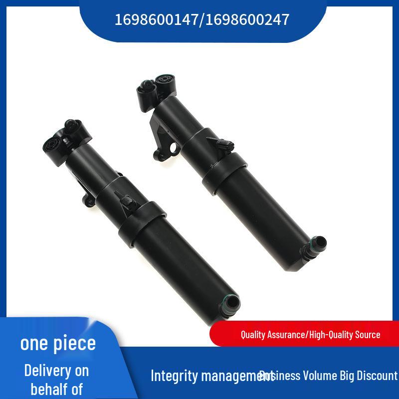 

Mercedes W169 A180 A200 Headlamp Washer Nozzle Right 1698600247