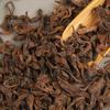 800g Ripe Puerh Tea Bamboo Basket Packing Loose Tea Ancient Tree Spring Puer Tea