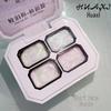 Nuovo Gel Pat Pat: Nove Griglie Nail Art Colore Solido Pittura Blush 2024 - Sfumato Saturo Gradiente, Non Richiede Lavaggio
