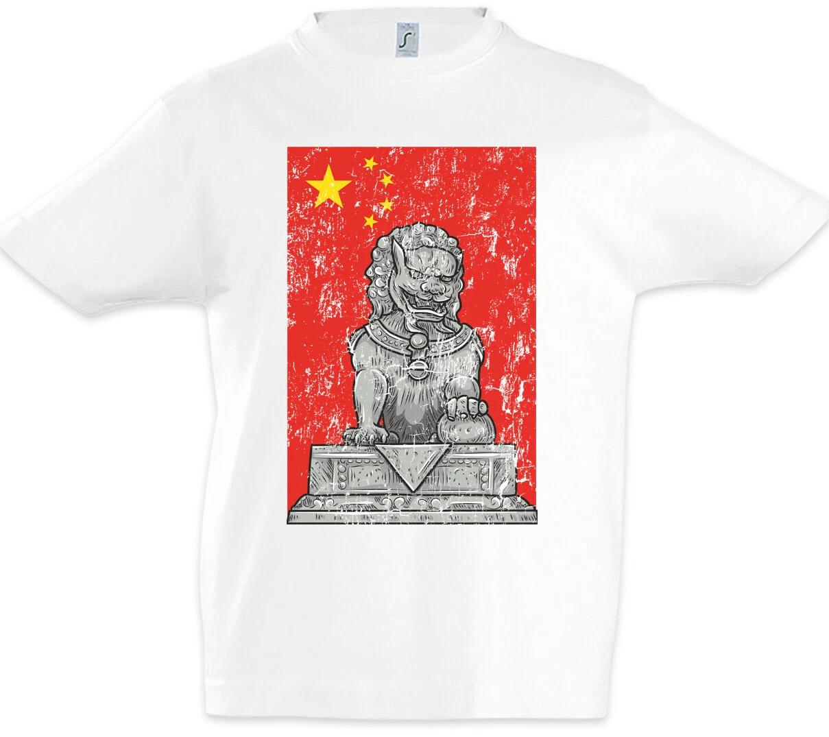 Chinese Lion Statue And Flag Kids Boys kids boys T-Shirt Flag Chinese Lion 140