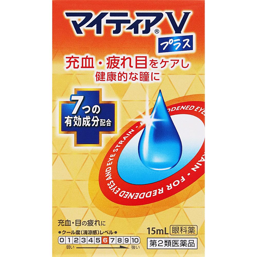 

Daiichi Sankyo Healthcare Mytia V Plus 15ml Congestion Eye Drops Indications: Conjunctival hyperemia, eye fatigue, prevention of eye diseases (e.g., a 1