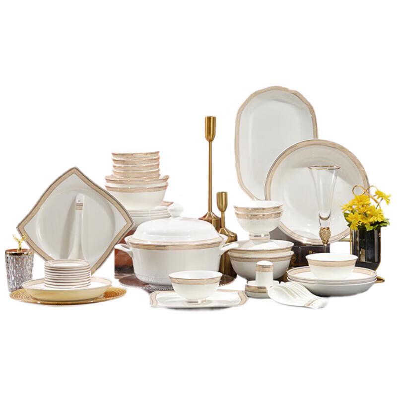 Tang Hui Golden Fantasy 50-Piece European Bone China Dinnerware Set