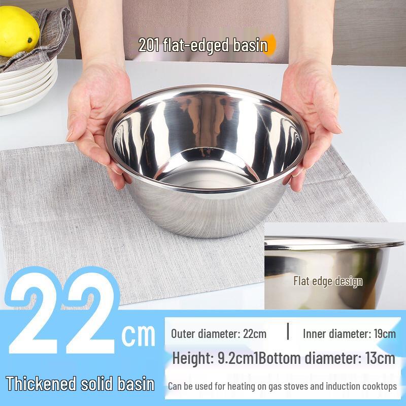 Zhaoran 304 Stainless Steel Mixing Bowl