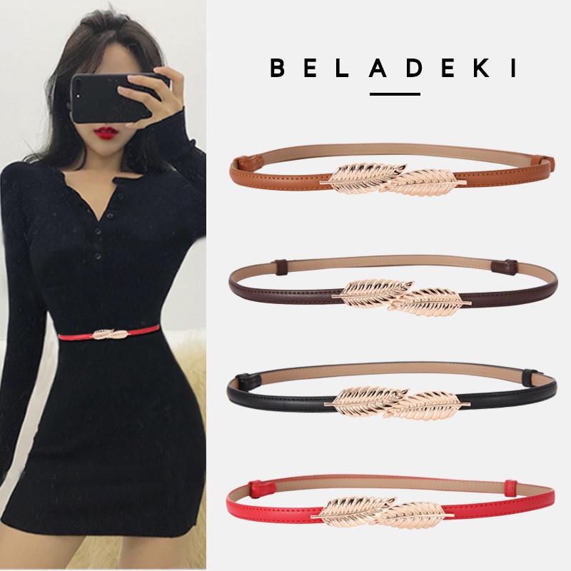 Leather Adjustable Belt For Dresses With Leaf Buckle And Smooth Closure For Womens Fashion