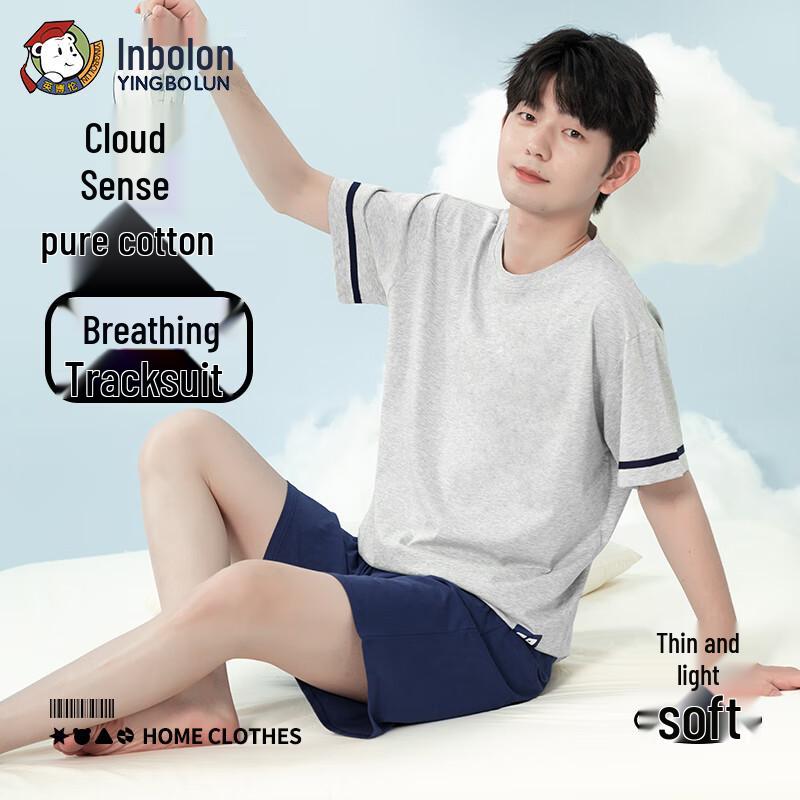 Yingbolun Youth Boys' Cotton Short Sleeve Pajama Set